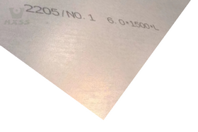 2205 Stainless Steel Plate