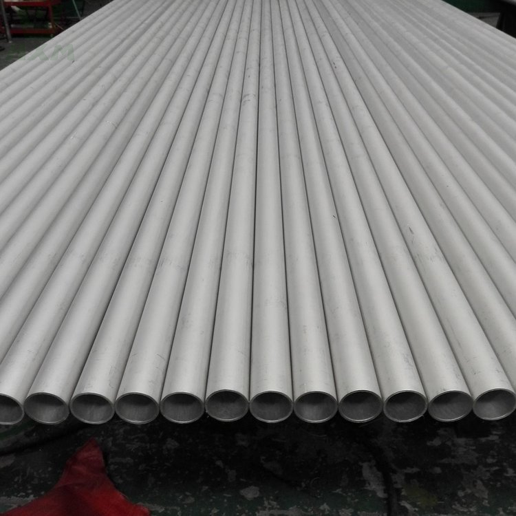 310 stainless steel pipe