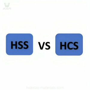 HSS vs HCS