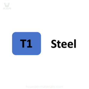 t1 steel